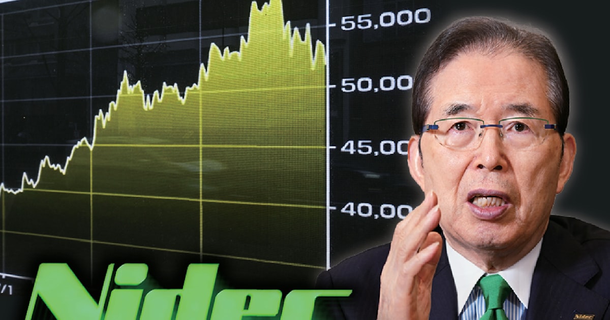 株高経営を悪者にするな ニデック永守重信氏の明暗を分けたもの – 日本経済新聞