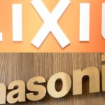 LIXILやパナ、ユニットバスなど「納期未定」 ナフサ調達難で – 日本経済新聞