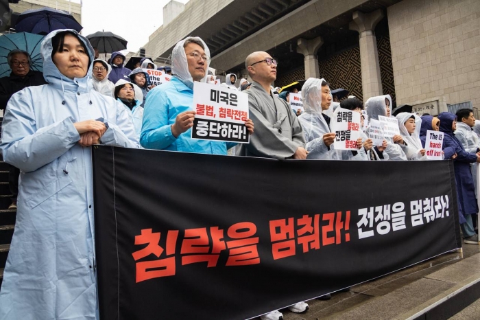 【この世界の片隅から】 米国とイスラエルによるイラン侵略に対する韓国基督教教会協議会らの応答 松山健作 2026年4月1日 – キリスト新聞社ホームページ