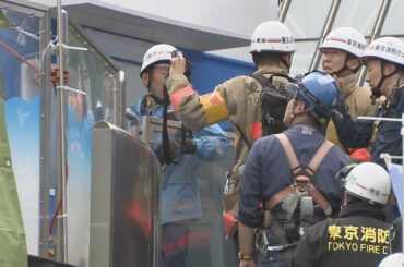 【速報】東京ドームシティの屋外遊具に点検作業中の作業員が挟まれたか - TBS NEWS DIG