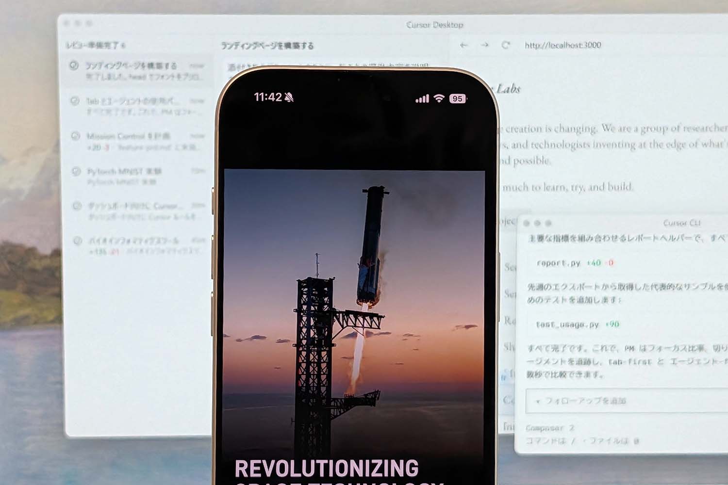 SpaceX、9.6兆円でAIコーディングのCursor買収権 - Impress Watch