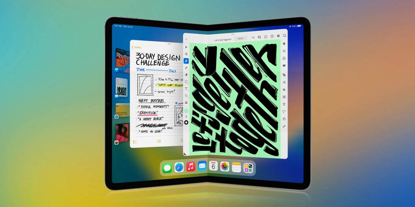 折りたたみ式iPadは未発売のまま終わる実験的プロジェクトになる可能性が浮上 | 気になる、記になる…