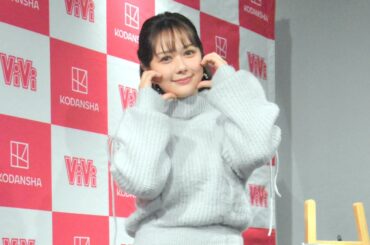 人気タレント（27）、「かなり刺激的」な写真集発売で“人生最後宣言”→「可愛すぎる」SNS悶絶 - TRILL
