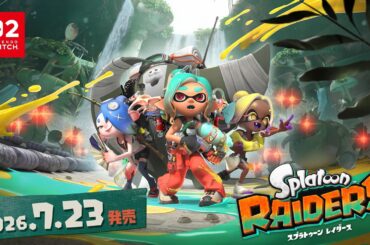 Switch2『スプラトゥーン レイダース』発売日が7月23日に決定。主人公メカニックが開発するガジェットや敵のシャケなどの新映像公開