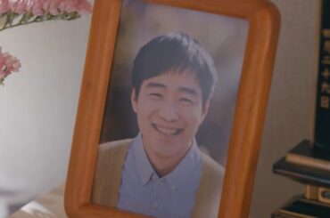 ジャルジャル後藤、遺影としてドラマ「時すでにおスシ!?」にサプライズ出演 - ナタリー