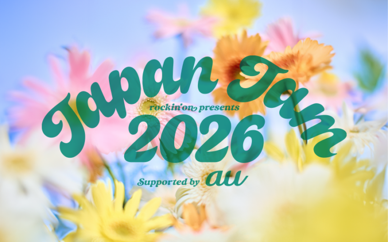 【JJ2026】5月5日(火・祝)の開催について - rockinon.com