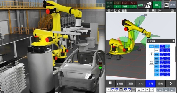 ファナック×NVIDIA協業深化 AI演算性能が7.5倍超など3領域の最新ロボット技術を発表 | ロボスタ - ロボット･AI情報WEBマガジン