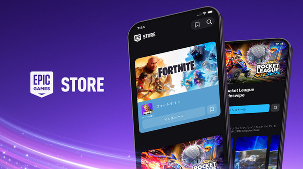『フォートナイト』オーストラリア除く世界中のApp Storeで配信再開―Epic GamesはAppleの手数料や規制対応に改めて異議 - Game*Spark