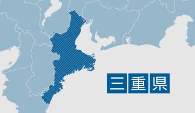 三重県四日市市で複数箇所刺された女性死亡 近くに住む義理の弟を確保、直前に口論 - 中日新聞Web