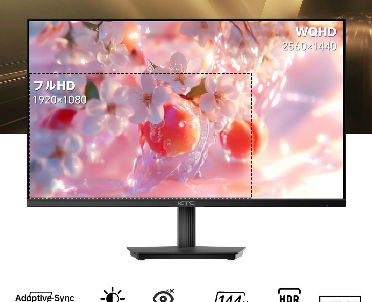常識を超えたコスパ。WQHD・144Hz・広色域を実現した「KTC H27T27S」、発売記念セールを実施 - PR TIMES
