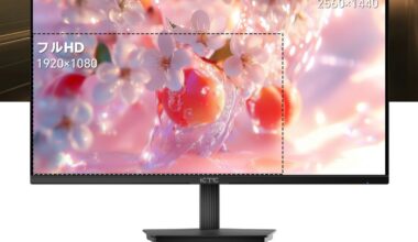 常識を超えたコスパ。WQHD・144Hz・広色域を実現した「KTC H27T27S」、発売記念セールを実施 - PR TIMES