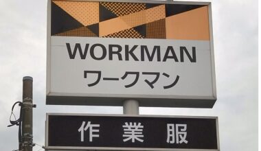 「4本も買いました」　ワークマンの“2500円ゴルフパンツ”が大好評　「ゴルフでもビジネスでも快適」「価格、品質、デザイン全てに大満足です」（1/2） | ウェア ねとらぼリサーチ - ねとらぼ