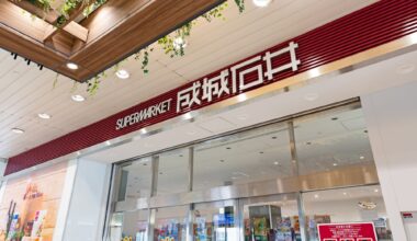 「10枚も買いました」 成城石井の“220円エコバッグ”が大好評 「スーパーに行く時はこれ一択」「持ってるだけでセレブな気分に」（1/2） | バッグ ねとらぼリサーチ - ねとらぼ