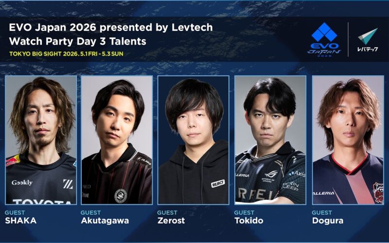 Watch Party Day 3 | EVO Japan 2026 presented by レバテック