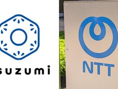 NTTが生んだ「行間が読めるAI」の真価。40年の研究成果でも「AIは主役ではない」ワケ【日本企業のLLM】 | Business Insider Japan