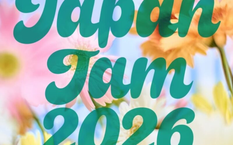 「JAPAN JAM」本日5月4日の公演中止、強風の影響と交通ダイヤ乱れを受け - 音楽ナタリー