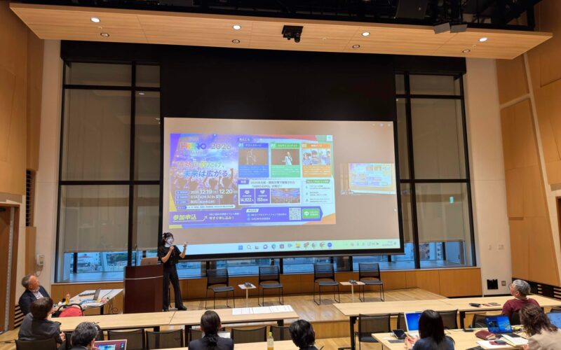 日本DX共創AIアカデミー2026にて、THE HERO SUMMIT総合プロデューサーが登壇 | 株式会社Meta Heroesのプレスリリース