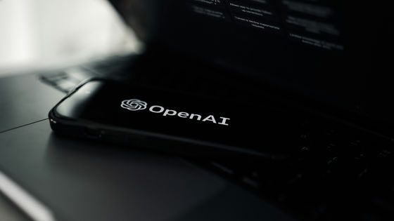 「サム・アルトマンCEOはAIモデルの安全基準について社内でウソをついた」と元OpenAI幹部が証言 - GIGAZINE