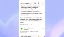 ChatGPT、日本でも広告表示開始へ - PC Watch