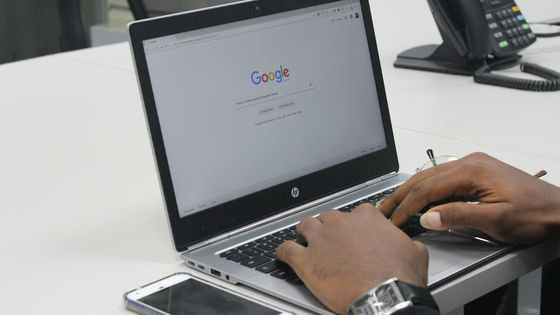 Chromeの「オンデバイスAI」がGoogleサーバーにデータを送信していないという主張を削除 - GIGAZINE