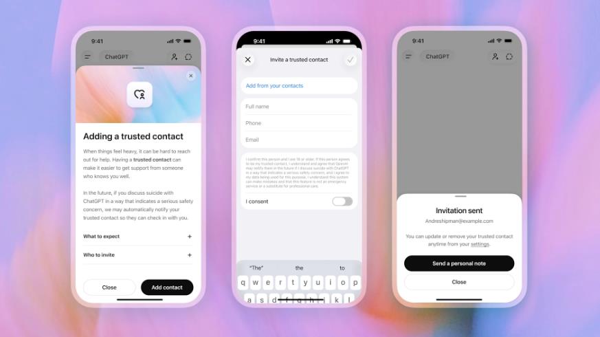 ChatGPTに自傷・自殺懸念時の緊急連絡機能「Trusted Contact」 - Impress Watch