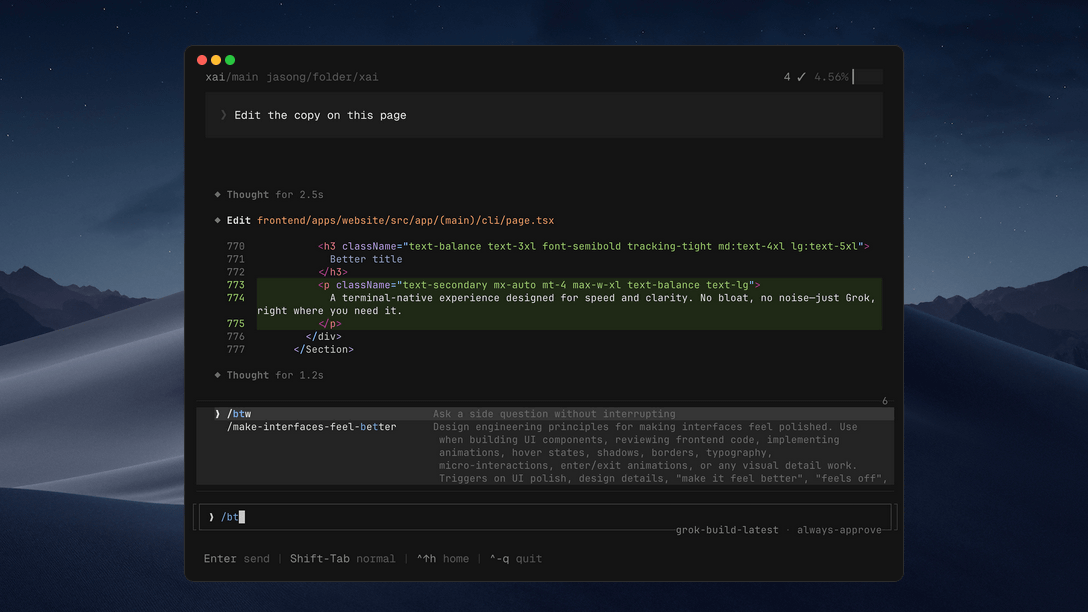 xAIがコーディングエージェントCLIツール「Grok Build」のベータ版をリリース - GIGAZINE