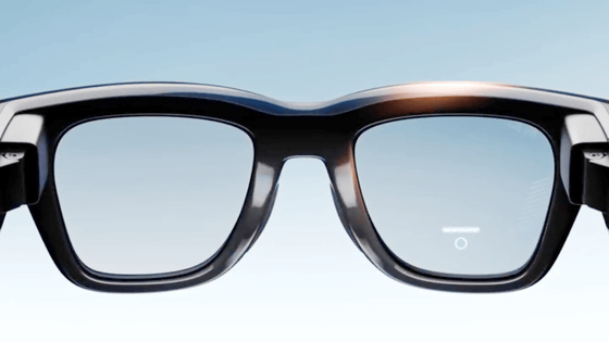 スマートグラス「Meta Ray-Ban Display」に指の動きだけで文字を入力できる手書き入力が搭載へ - GIGAZINE