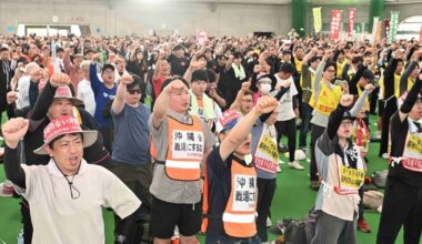 復帰54年、不戦の誓い新た　辺野古転覆事故「謝罪と補償が不可欠」　5・15県民大会　沖縄・北谷町