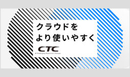 Amazon Bedrock経由のClaude Coworkの利用｜伊藤忠テクノソリューションズ