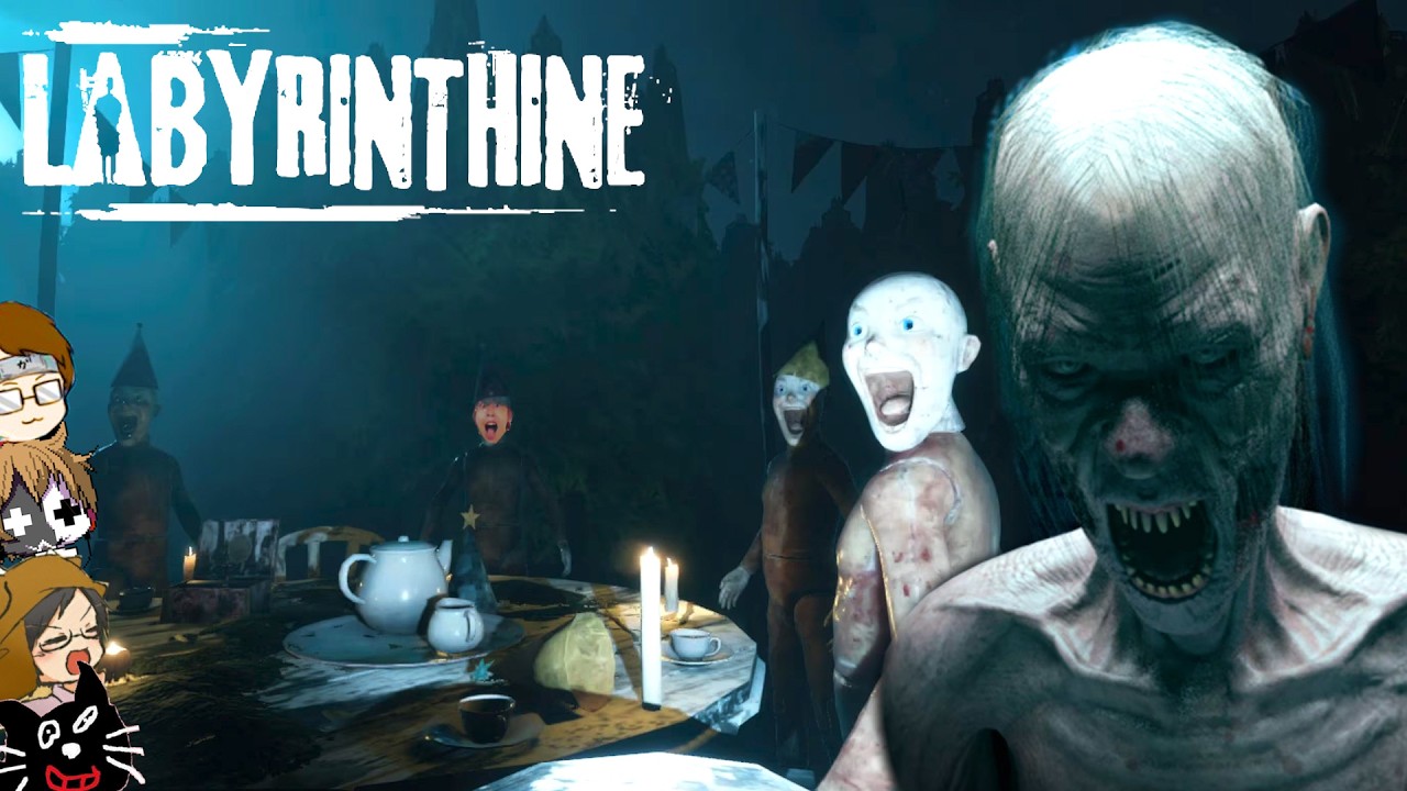 【4人実況】心臓がドキドキすると大人気の「 バケモノ脱出ゲーム 」が面白い『 Labyrinthine 』