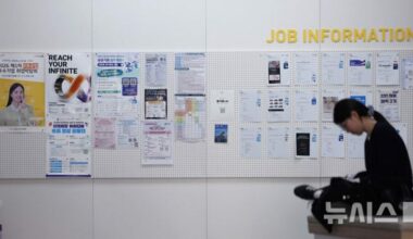 「若者のキャリアのはしごが崩れる」…韓国・AIの爆発的普及が招く「単純な雇用減少」より恐ろしい“成長の断絶”　写真枚　国際ニュース：AFPBB News