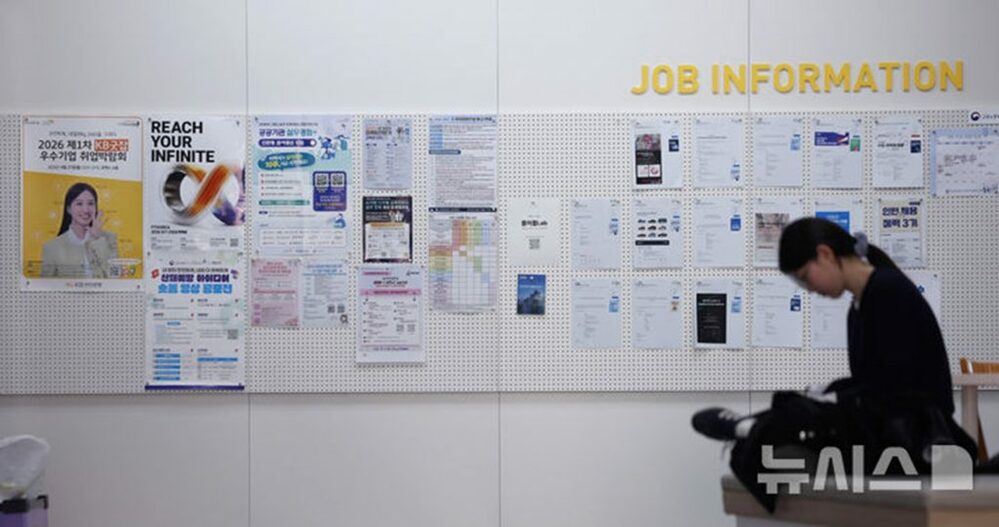 「若者のキャリアのはしごが崩れる」…韓国・AIの爆発的普及が招く「単純な雇用減少」より恐ろしい“成長の断絶”　写真枚　国際ニュース：AFPBB News