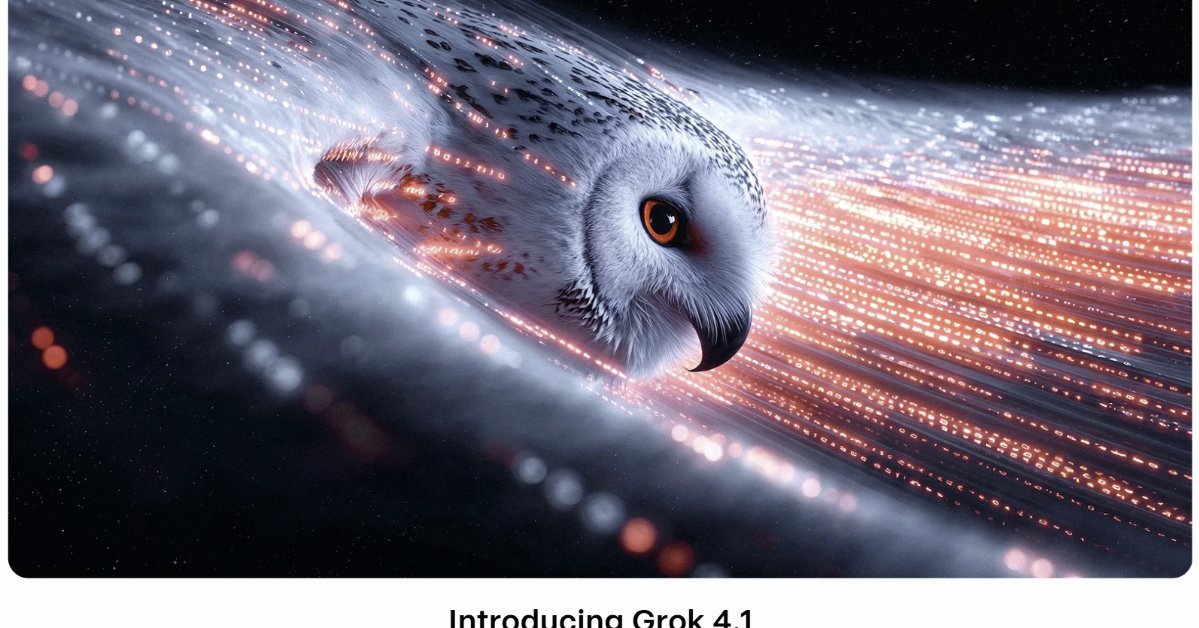 「Grok 4.1」リリース　感情表現や対話能力を強化、ユーザー選好度も向上 - ITmedia AI＋