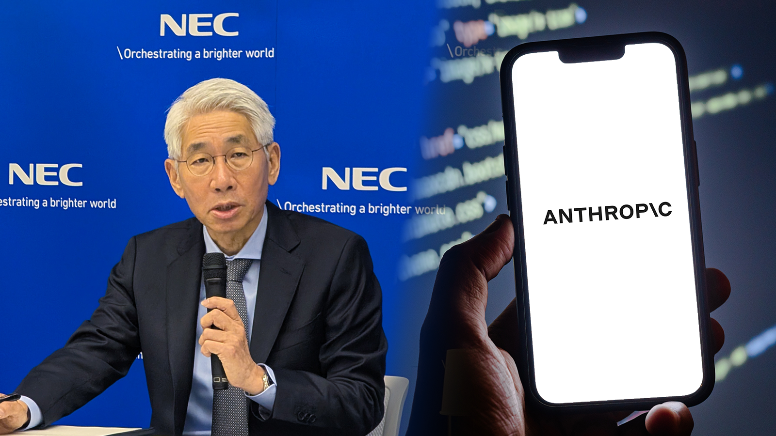 アンソロピックのようなスピード経営を「日本企業もできる」。NEC森田社長が語るAI時代のSIerの稼ぎ方 | Business Insider Japan