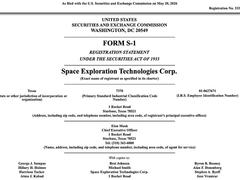SpaceXのIPO申請書類に詰め込まれた「強気な」期限設定。「時間厳守は苦手」なマスク氏を信じていい？ | Business Insider Japan