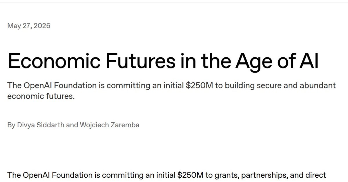 OpenAI Foundation、AIによる経済激変から労働者を守るため2.5億ドルを拠出へ - ITmedia AI＋