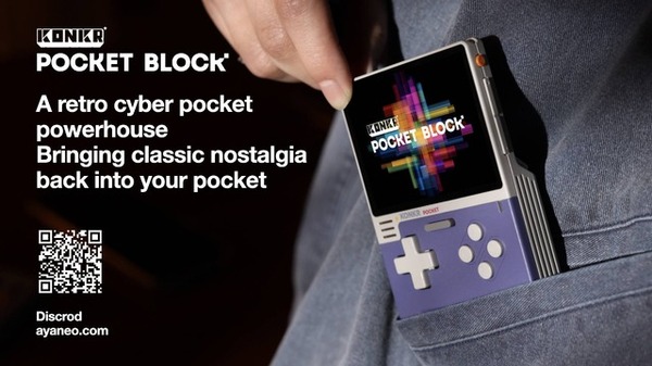 AYANEO傘下のKONKR、世界初のAIゲーミングハンドヘルド「Pocket BLOCK」を発表 | GameBusiness.jp