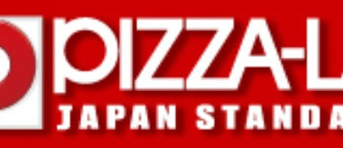 ピザーラ、アルバイト従業員による不適切な動画投稿を謝罪「法的措置も視野に入れ対応する方針です」該当店舗は臨時休業 - Yahoo!ニュース