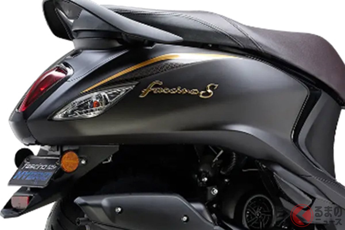 ヤマハ「ファッシーノ125Fiハイブリッド」（インド仕様）