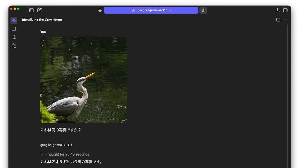 みんなこれでいいAI。Googleの最新ローカルLLM「Gemma 4」は日本語うますぎ、でも無料（ギズモード・ジャパン） - Yahoo!ニュース