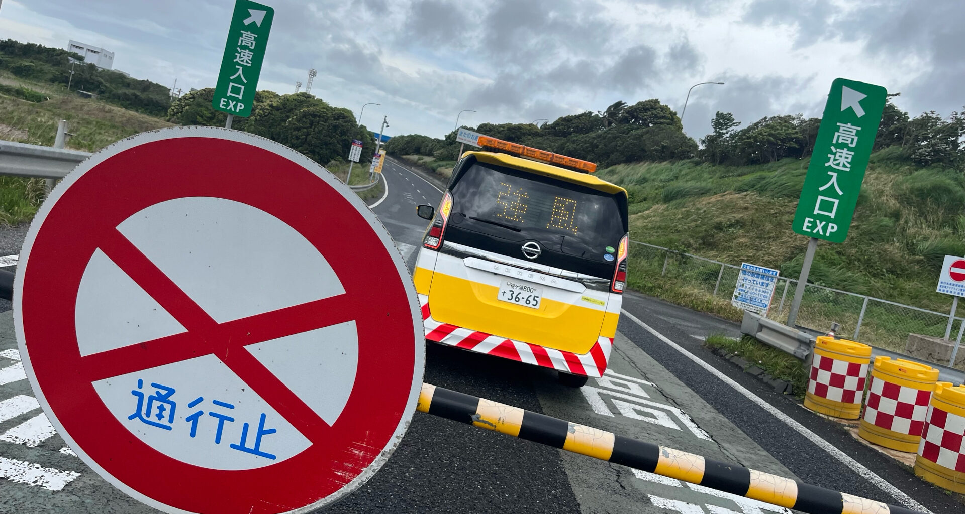 強風で交通機関に影響　アクアライン通行止め　JR京葉線など運転見合わせ（TBS NEWS DIG Powered by JNN）