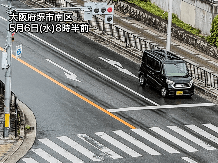 ウェザーニュース