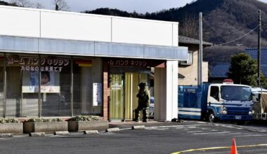 桐生信金出張所２００万円強盗、容疑のベトナム人逮捕「金に困っていた」 - 読売新聞