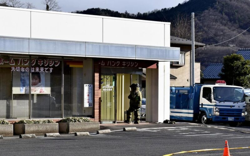 桐生信金出張所２００万円強盗、容疑のベトナム人逮捕「金に困っていた」 - 読売新聞