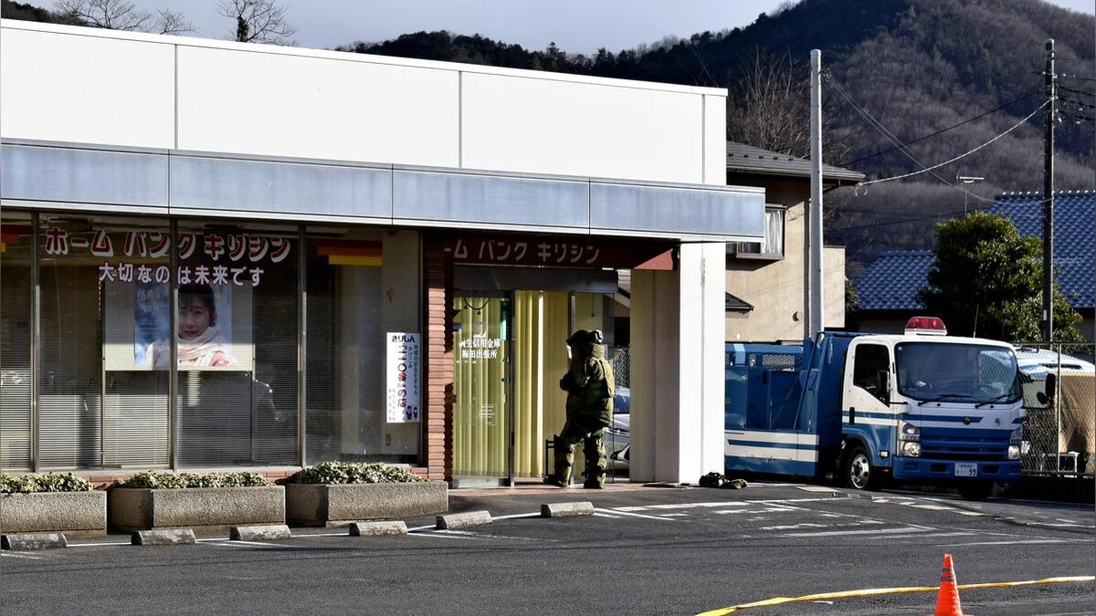 桐生信金出張所２００万円強盗、容疑のベトナム人逮捕「金に困っていた」 - 読売新聞