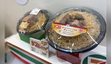 物価高に負けない…セブン、人気商品を１・５倍以上に増量「たくさん食べたいニーズに応える」 - 読売新聞