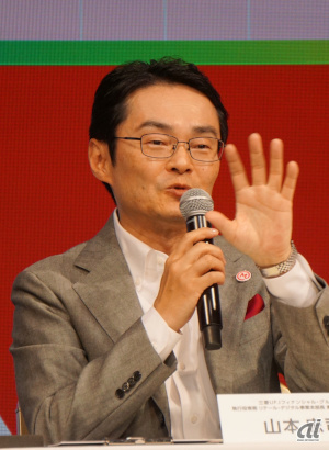 MUFG 執行役専務 リテール・デジタル事業本部長 兼 グループCDTO 山本忠司氏