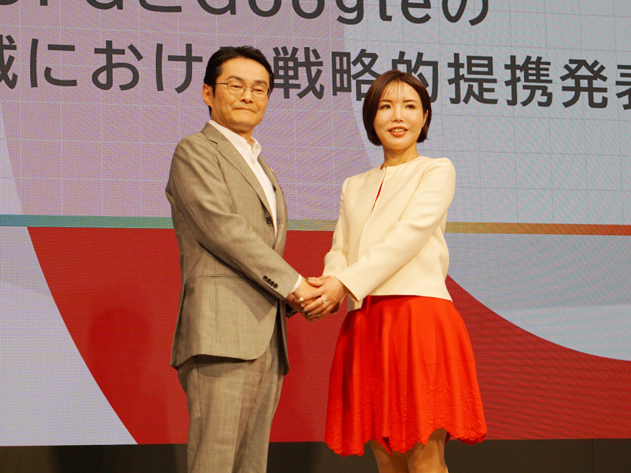 MUFG、購買や決済などのAIエージェントを開発--戦略パートナーにグーグル - ZDNET Japan
