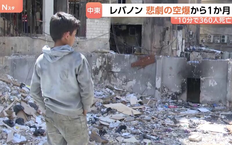 「停戦なんて嘘です」10分間で300人以上が死亡した「暗黒の水曜日」から1か月　外壁が吹き飛ばされむき出しの部屋で生活する人も　攻撃の応酬続く現場を増尾記者が取材（TBS NEWS DIG Powered by JNN）