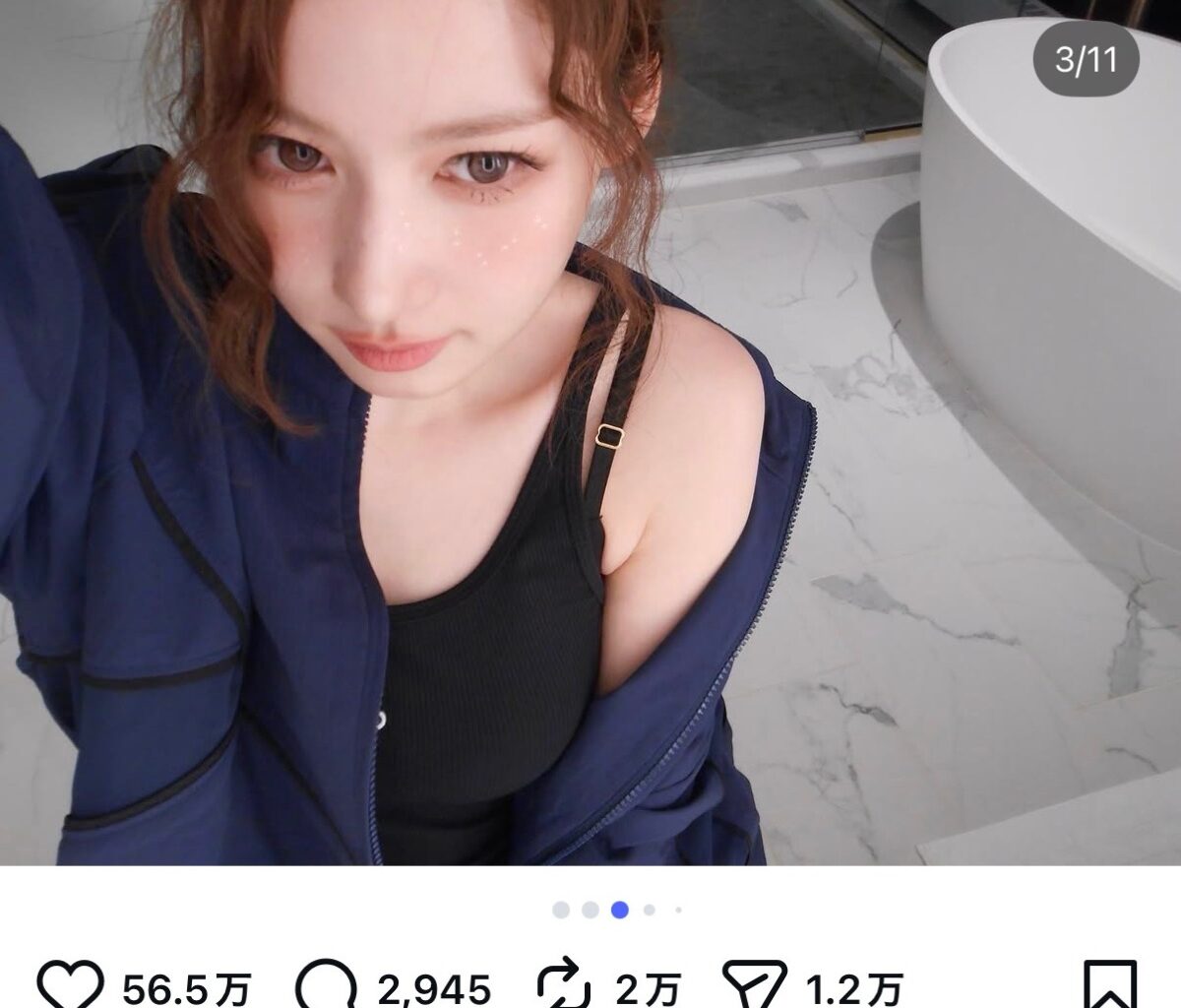 TWICE SANA、健康的なフィットネス着姿を披露　スタイルの良さに反響「天使にしか見えない」「可愛すぎて滅」 - Real Sound｜リアルサウンド